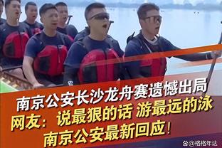 福克斯：我就是努力破坏对手的进攻 不让他们打得流畅